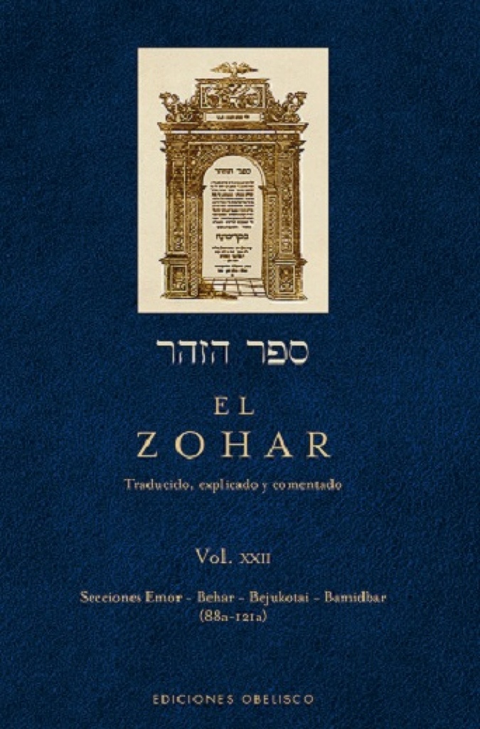 El zohar. Libro de los esplendores