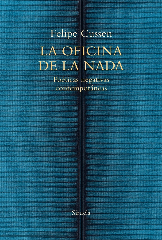 La oficina de la nada