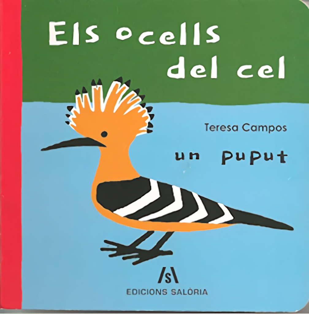 Els ocells del cel