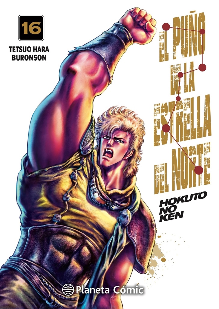 El puño de la Estrella del Norte (Hokuto No Ken) nº 16/18