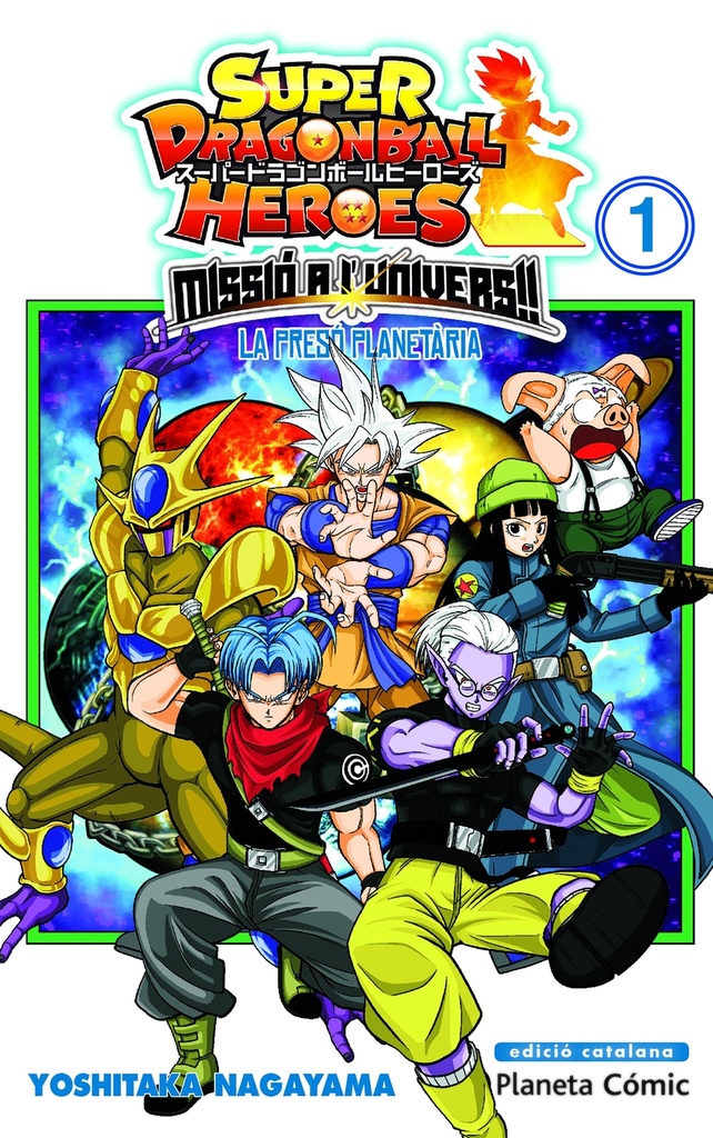 Bola de Drac Heroes Universe Mission nº 01