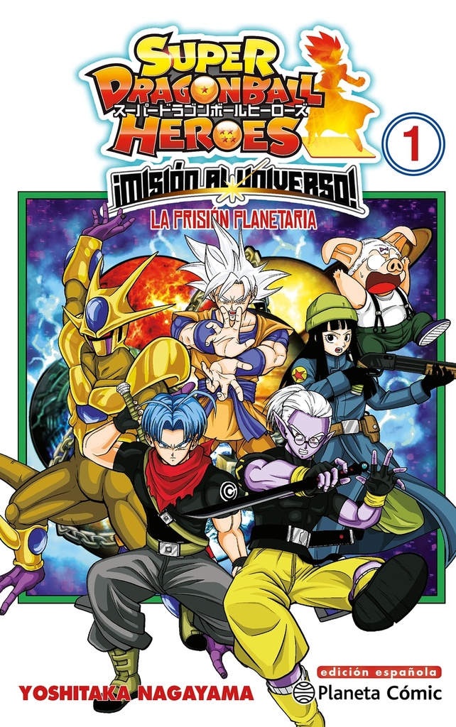 Dragon Ball Heroes Universe Mission nº 01