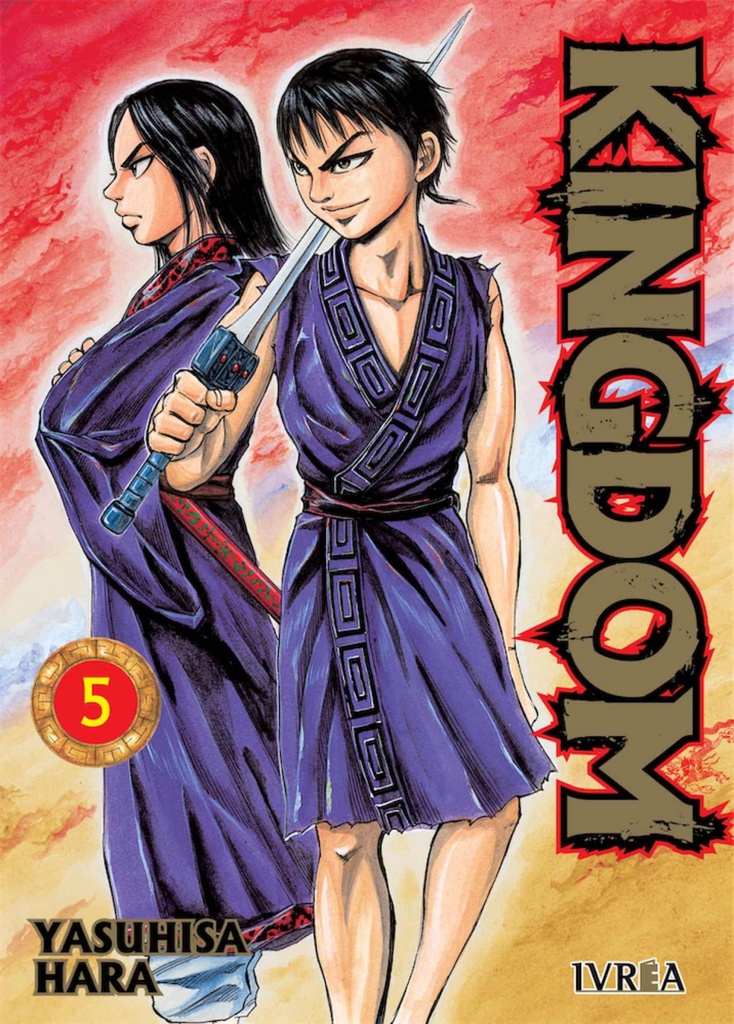 KINGDOM N 05