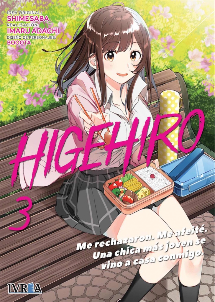 HIGEHIRO 3