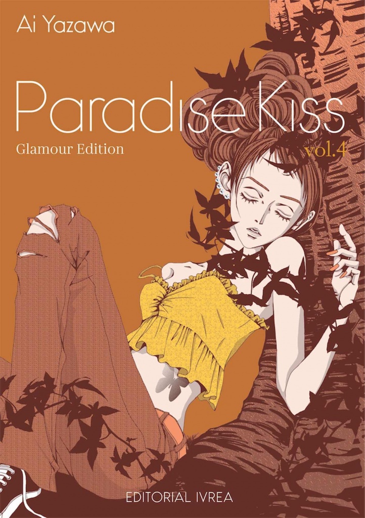 Paradise Kiss, Glamour Edition 04