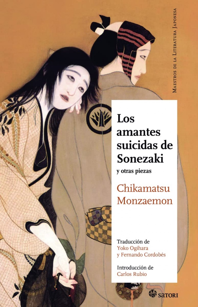 LOS AMANTES SUICIDAS DE SONEZAKI (NE)