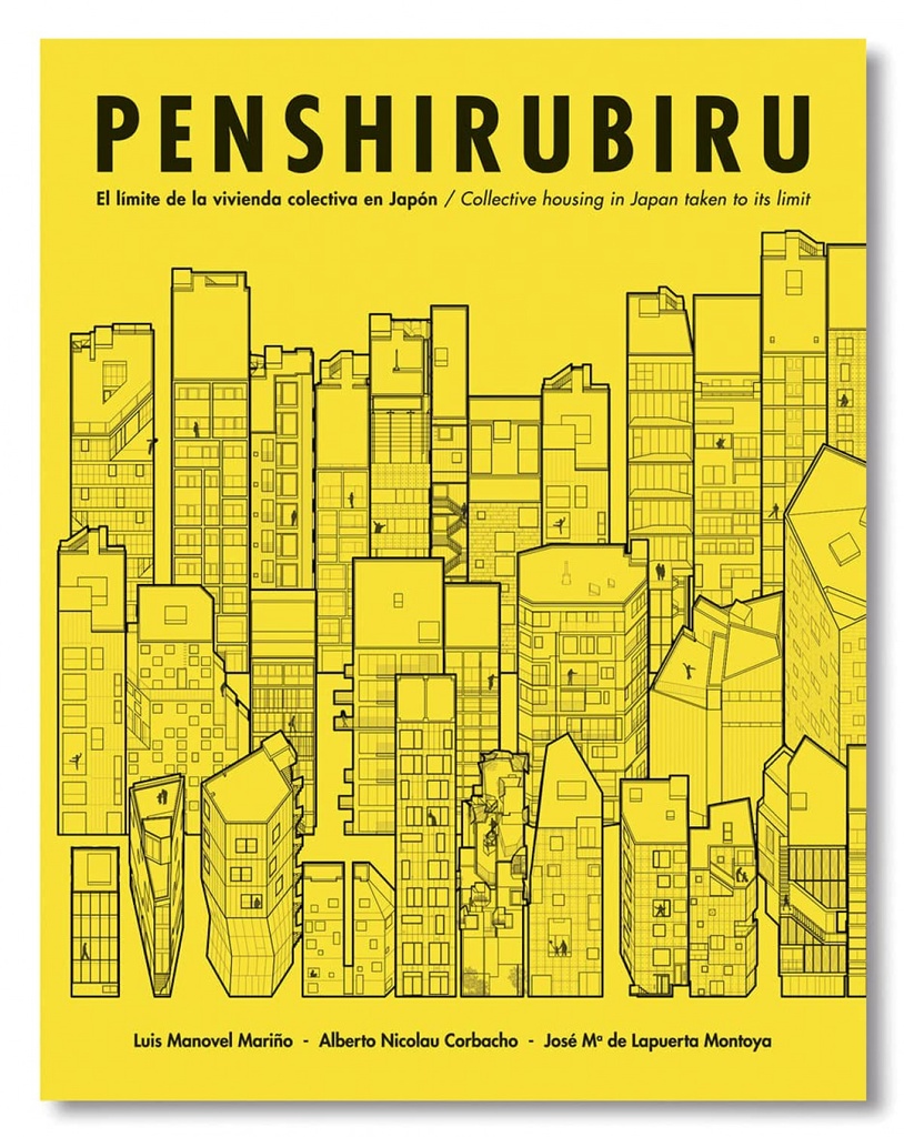 Penshirubiru