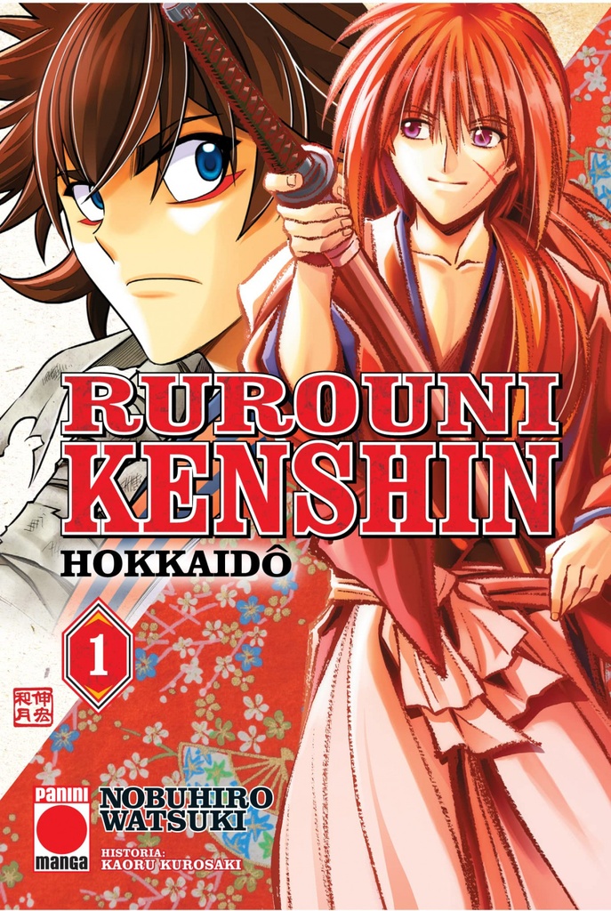 Rurouni kenshin hokkaido n.1