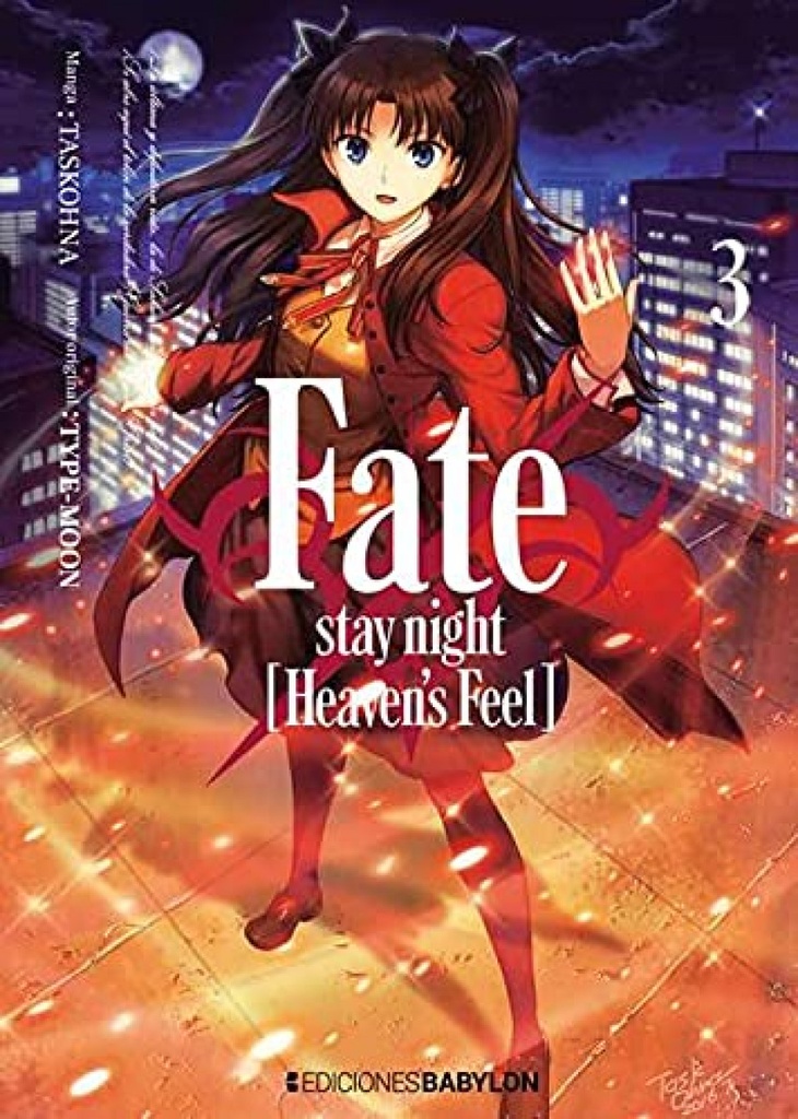 FATE;STAY NIGHT: HEAVEN´S FEEL 03