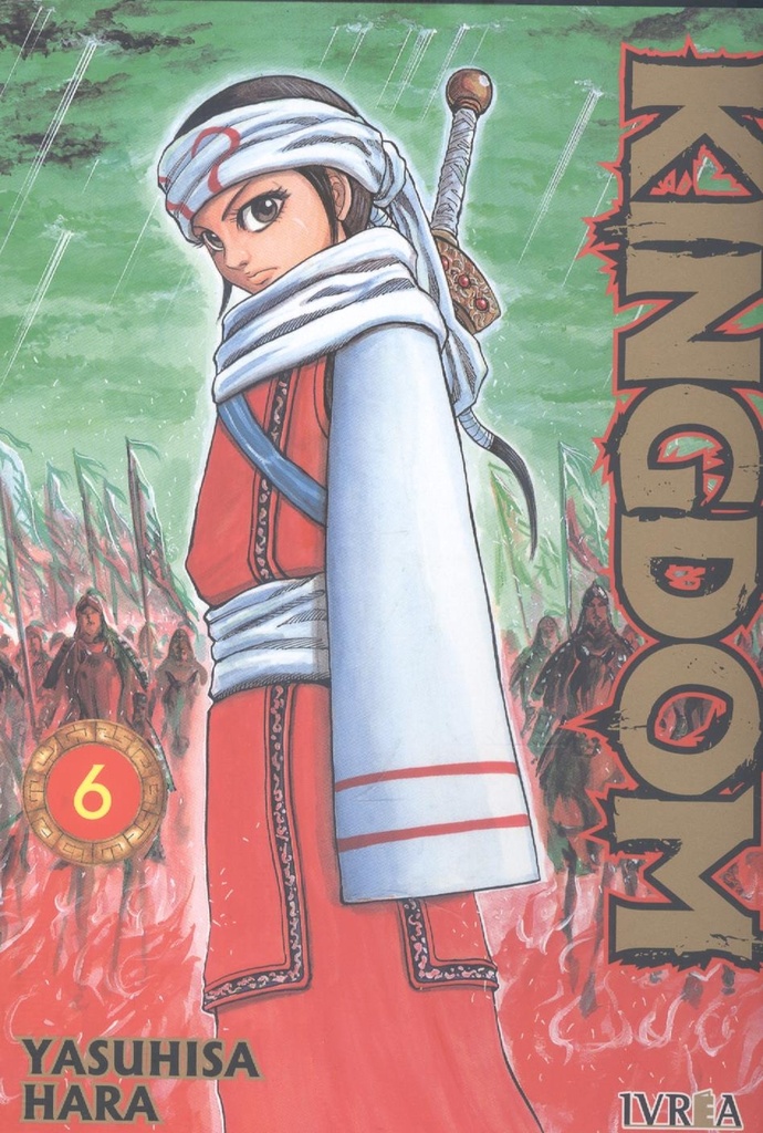 KINGDOM 06