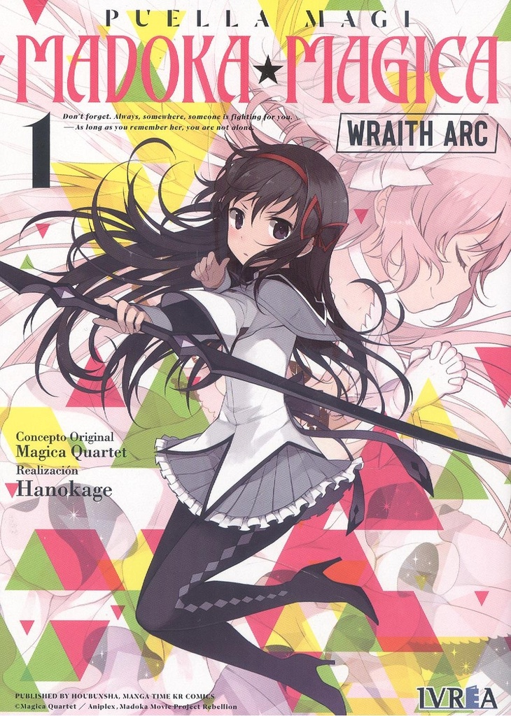 PUELLA MAGI MADOKA MAGICA WRAITH ARC VOL.1