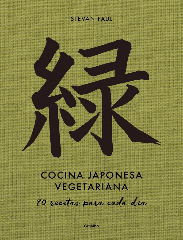 COCINA JAPONESA VEGETARIANA