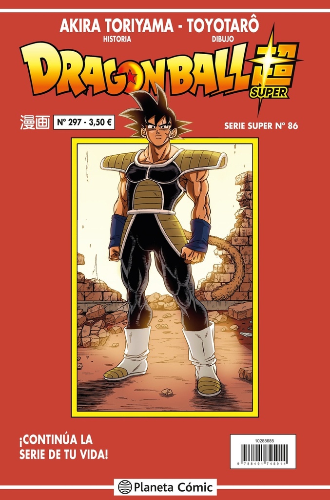 Dragon Ball Serie Roja nº 297