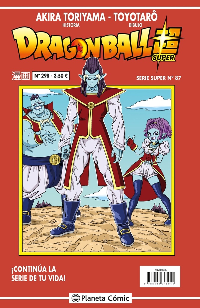 Dragon Ball Serie Roja nº 298