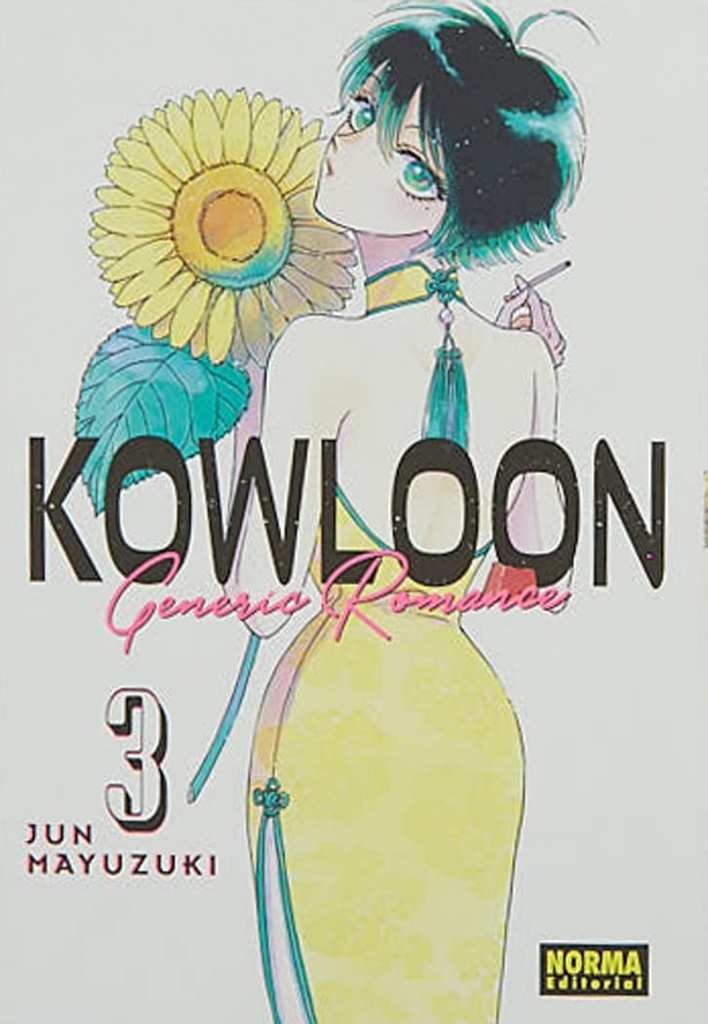 KOWLOON GENERIC ROMANCE 03