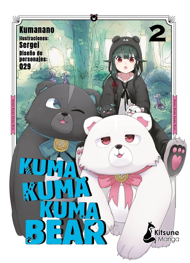 Kuma Kuma Kuma Bear 2