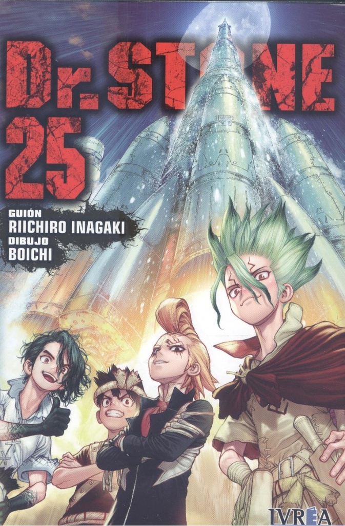 DR STONE N 25