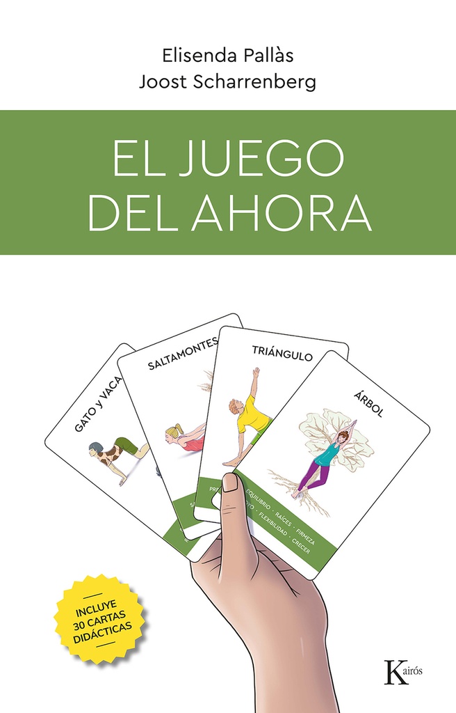 El juego del ahora