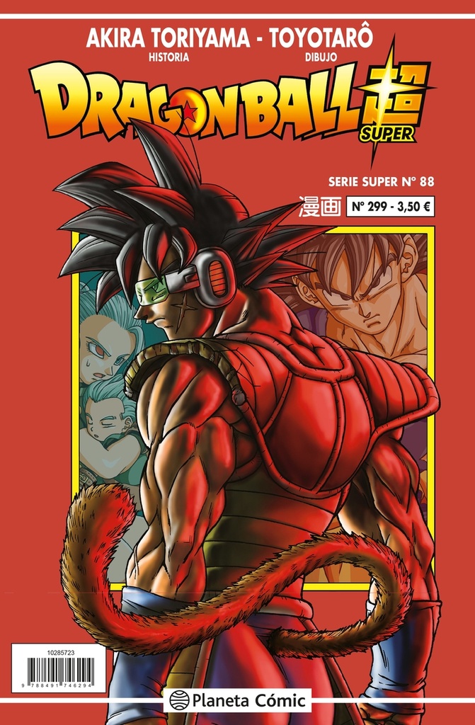 Dragon Ball Serie Roja nº 299