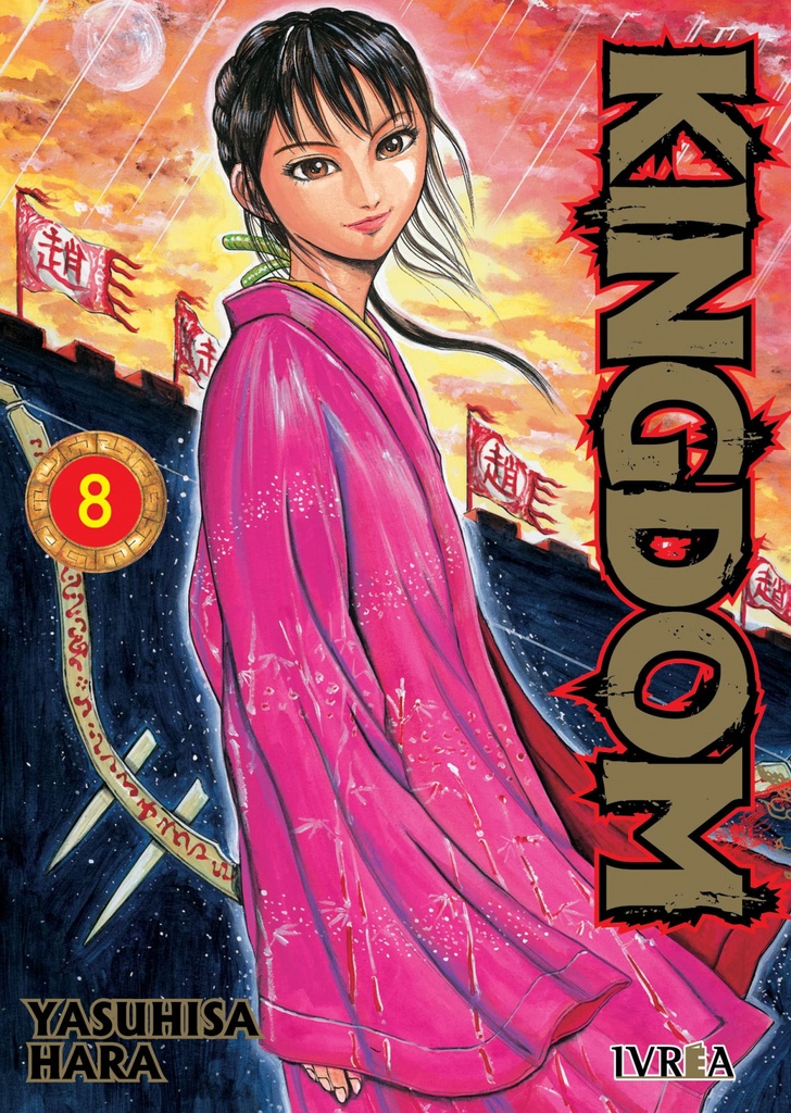 Kingdom 08