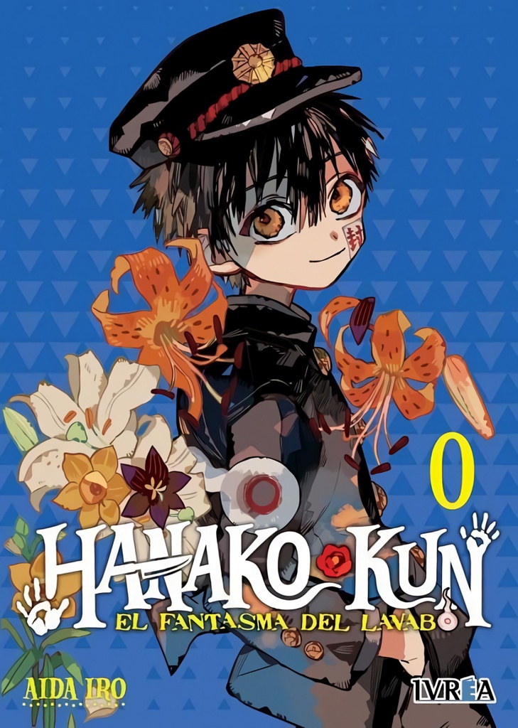 HANAKO KUN EL FANTASMA DEL LAVABO 0 TOMO UNICO