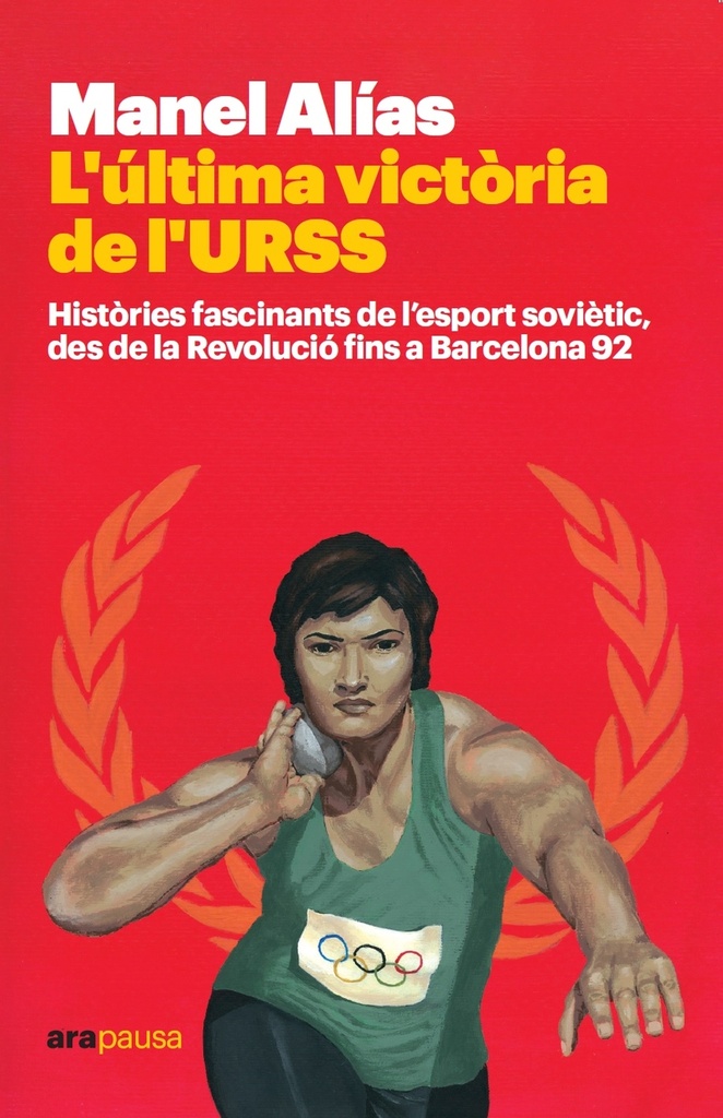 L´última victòria de l´URSS