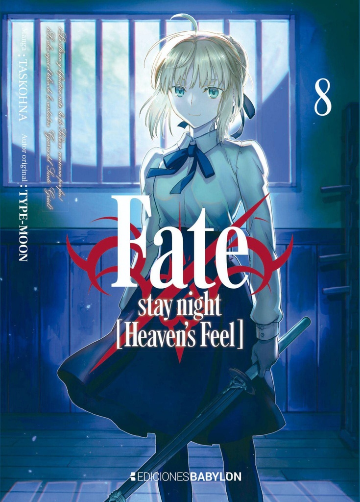 FATE;STAY NIGHT: HEAVEN´S FEEL 08