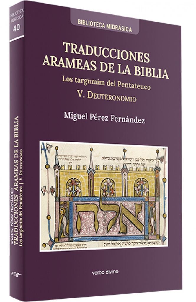 Traducciones arameas de la Biblia - V