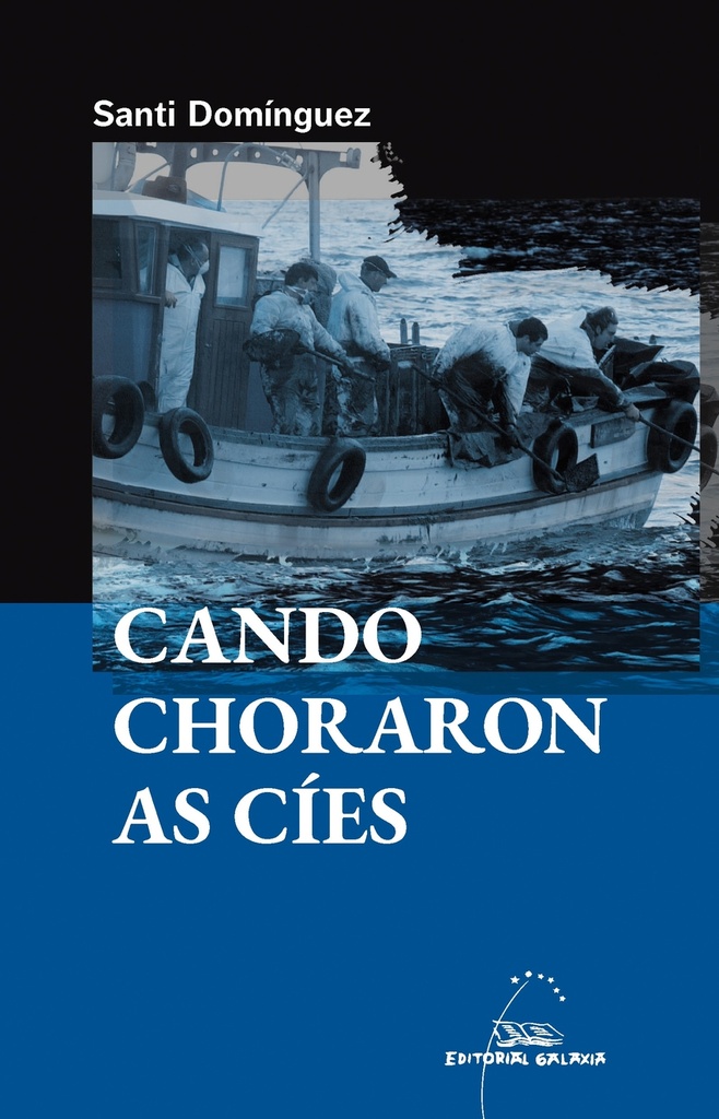 Cando choraron as cíes