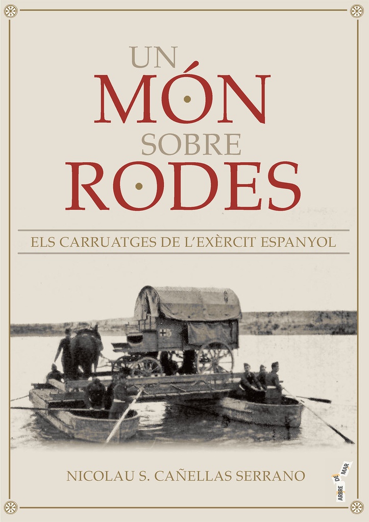 Un món sobre rodes