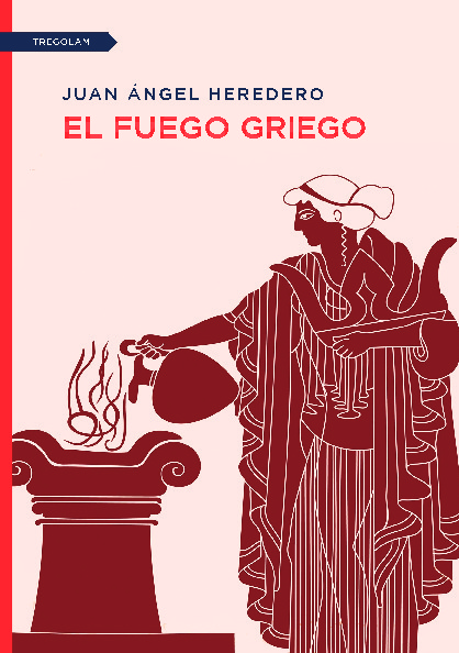 El fuego griego