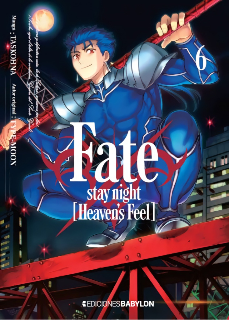 FATE;STAY NIGHT: HEAVEN´S FEEL 06