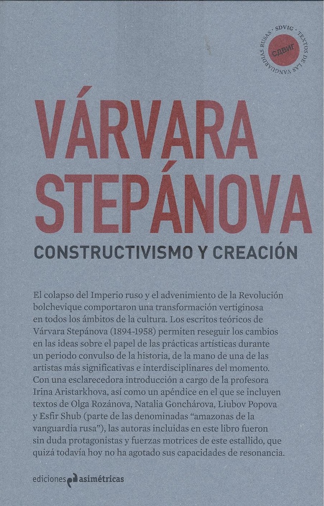 CONSTRUCTIVISMO Y CREACION