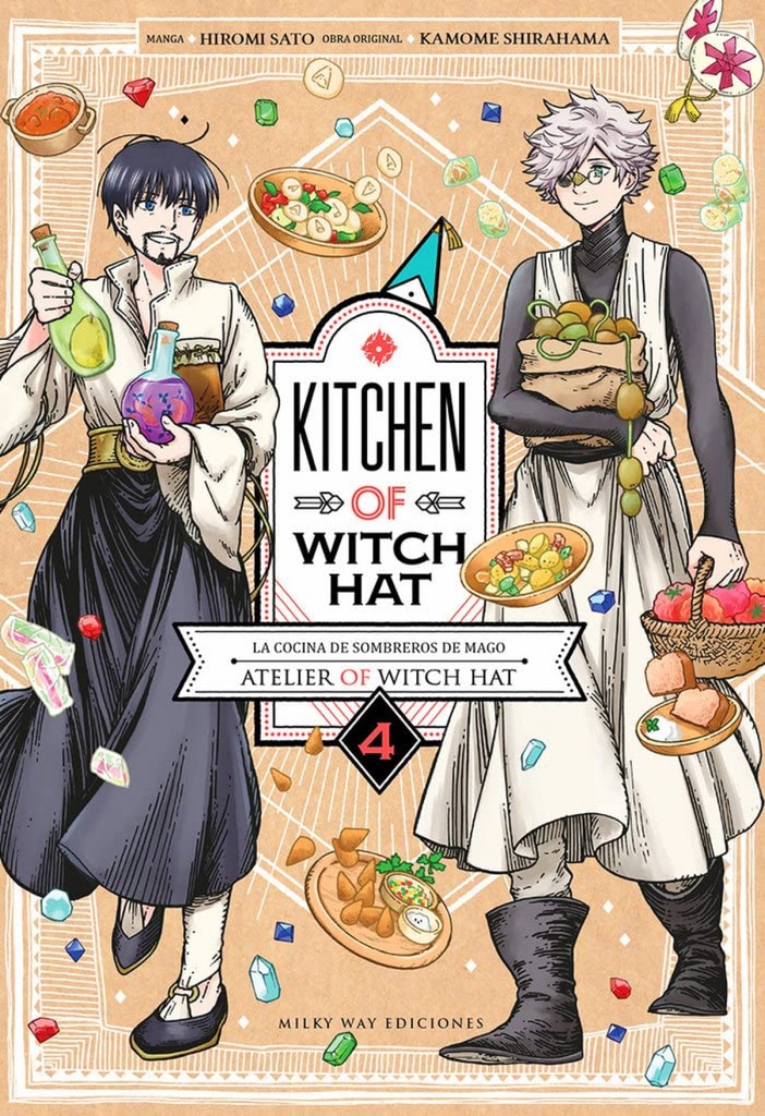 KITCHEN OF WITCH HAT 04