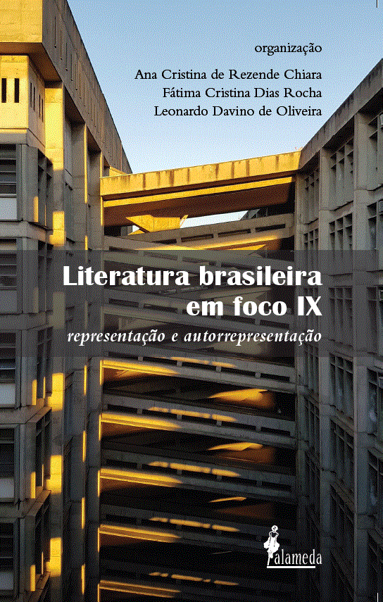 Literatura Brasileira em Foco