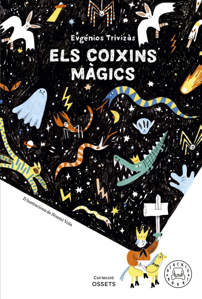 Els coixins màgics