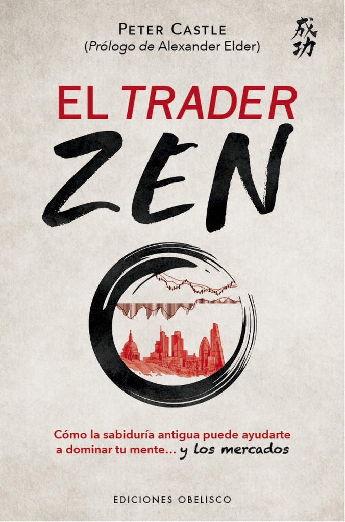 El trader zen