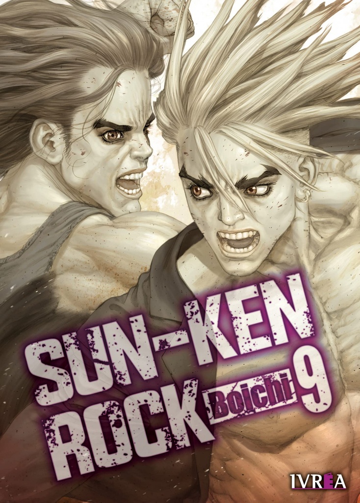 SUN-KEN ROCK 09