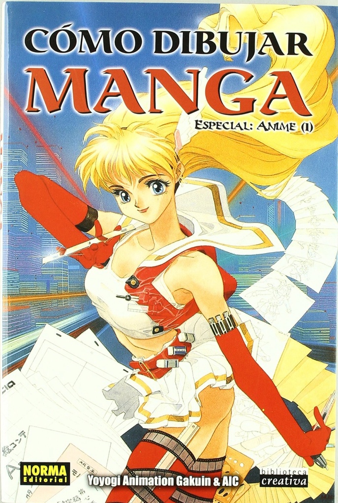 Como Dibujar Manga: Especial Anime, 1