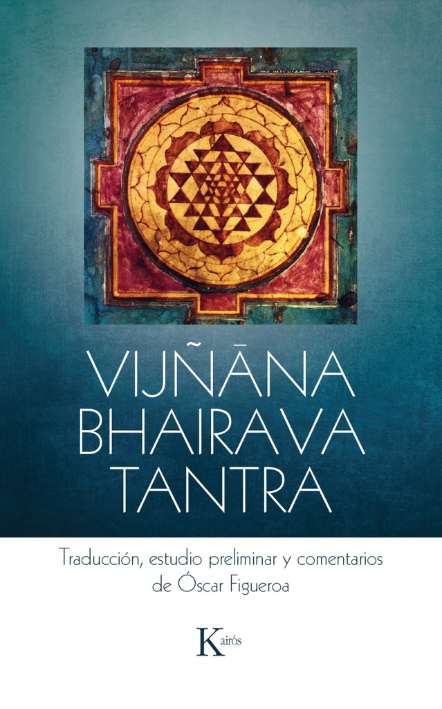 Vijñana Bhairava Tantra