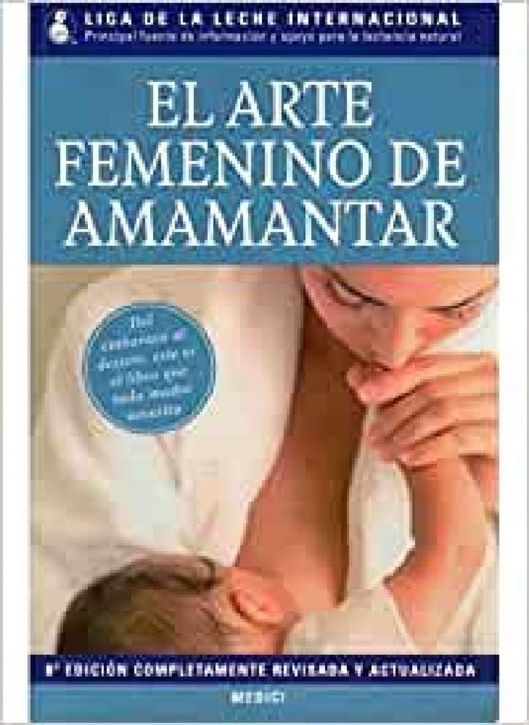 EL ARTE FEMENINO DE AMAMANTAR