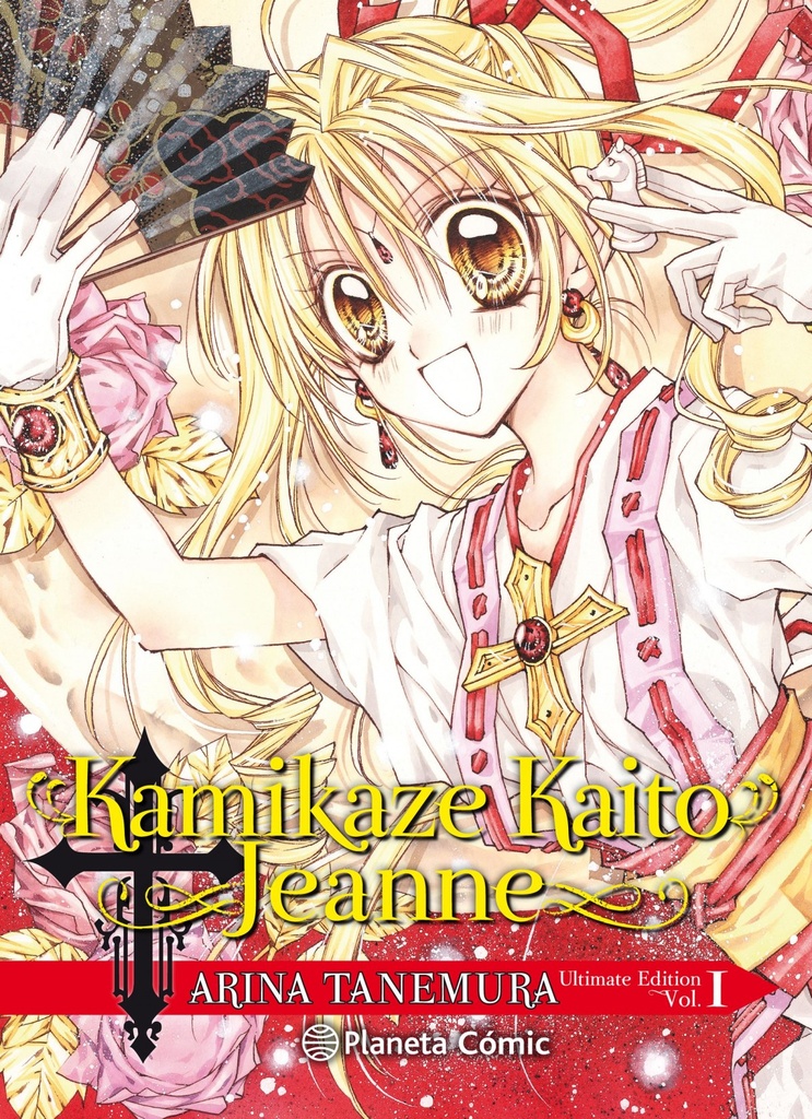 Kamikaze Kaito Jeanne Kanzenban nº 01/06