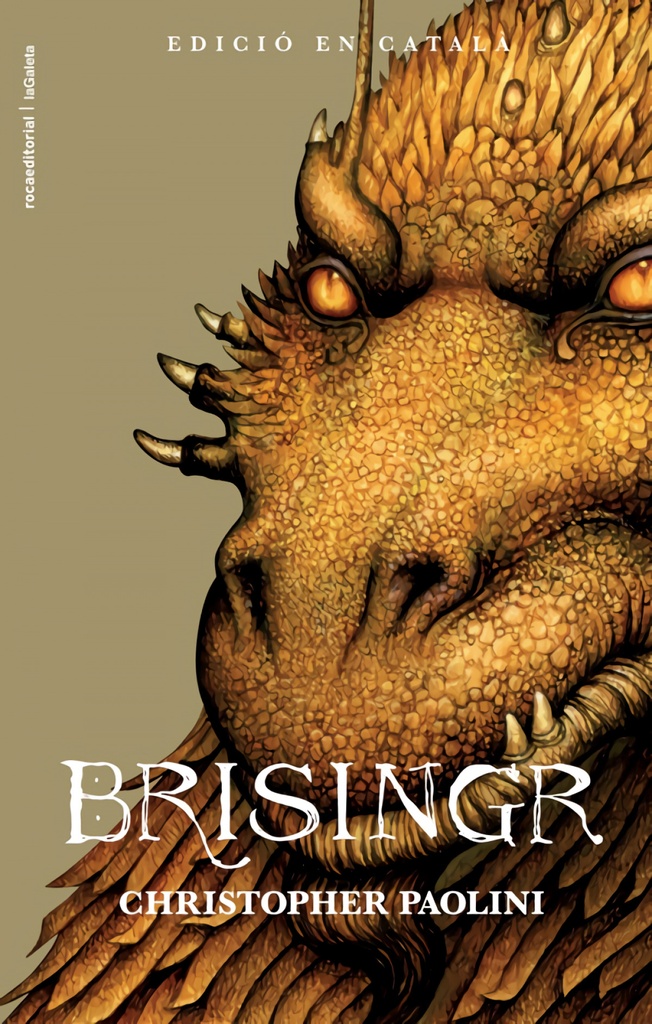 Brisingr