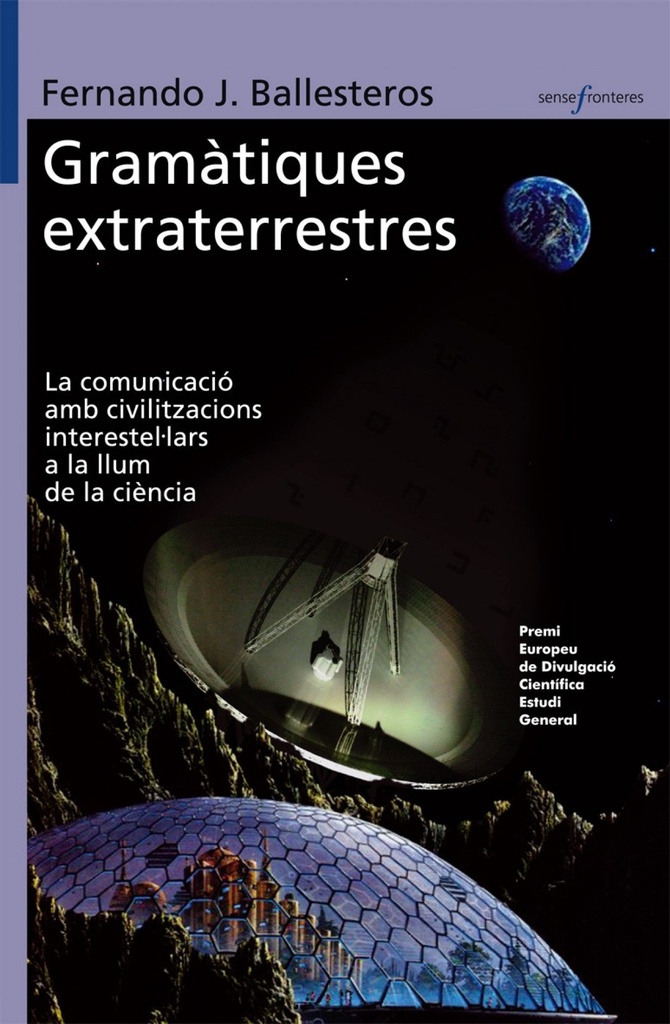 Gramàtiques extraterrestres