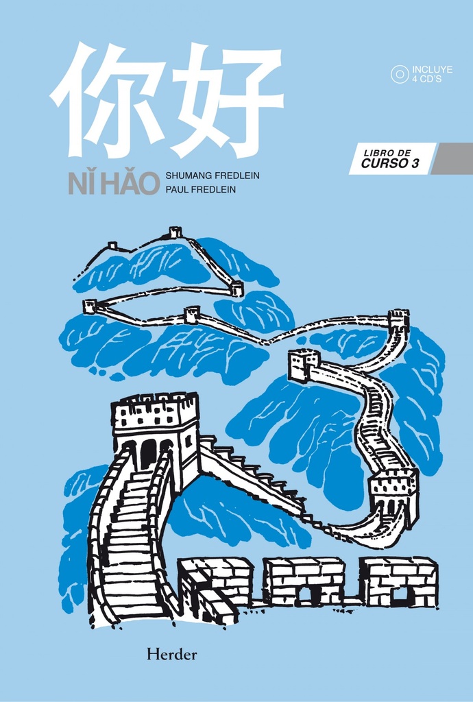 Nihao 3 libro curso