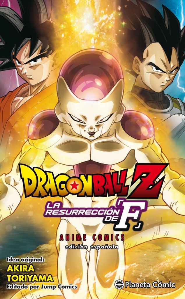 DRAGON BALL Z LA RESURRECCIÓN DE FREEZER