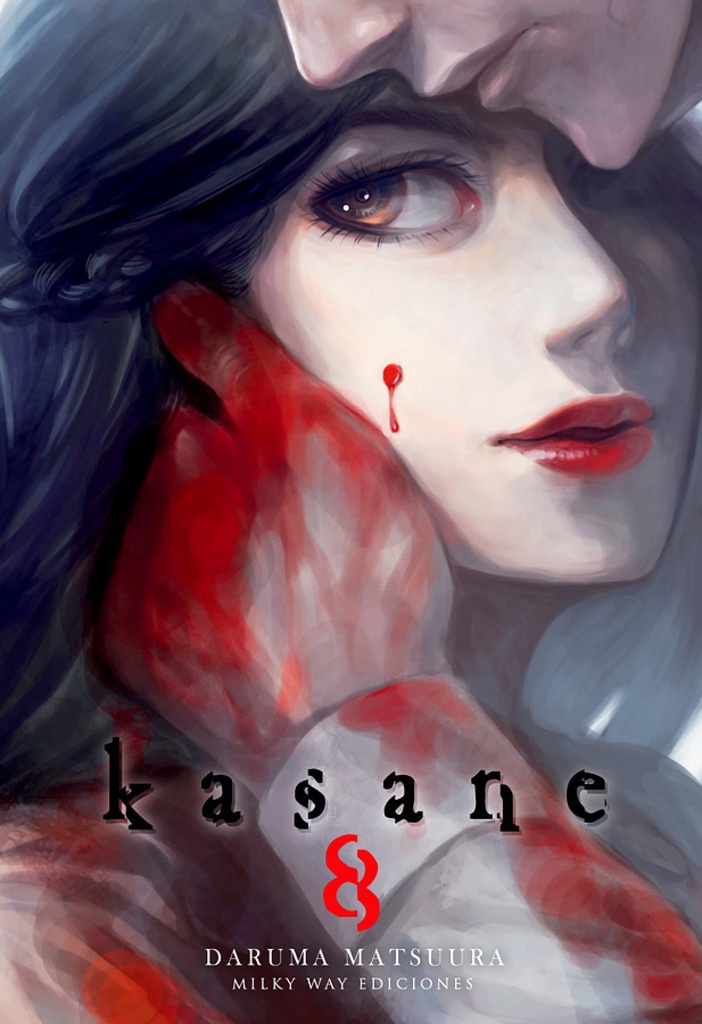 KASANE 8