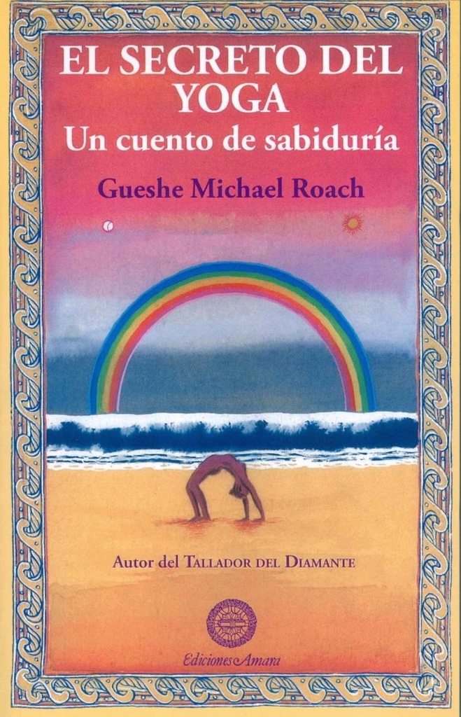 EL SECRETO DEL YOGA