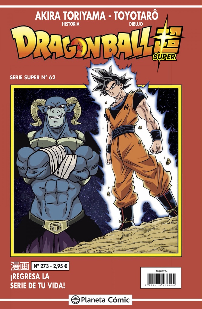 Dragon Ball Serie Roja nº 273