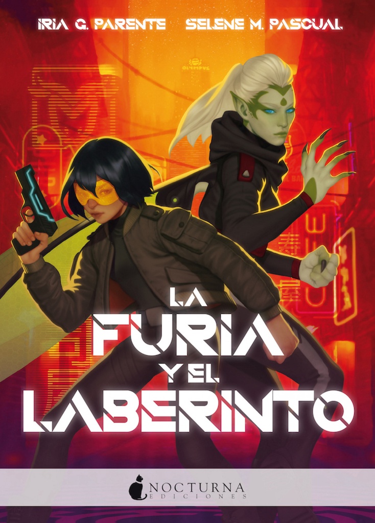 La furia y el laberinto